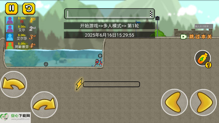 ƷɽĦڹv1.0 ׿ͼ0
