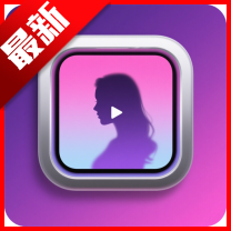 LookGirl赸app°