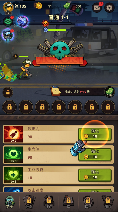 ˴սʬڰսʽͼ5