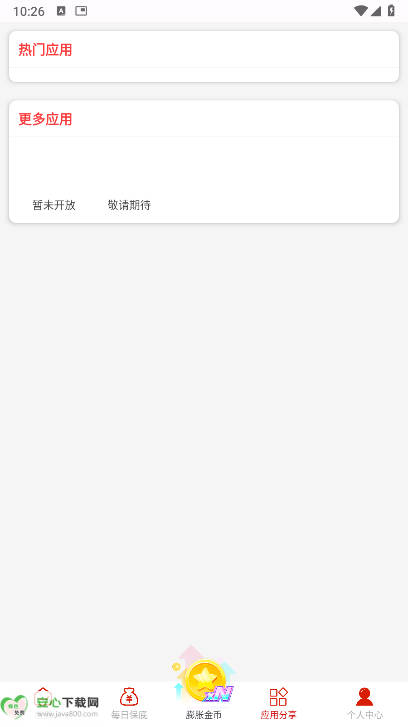 лתapp°ͼ1
