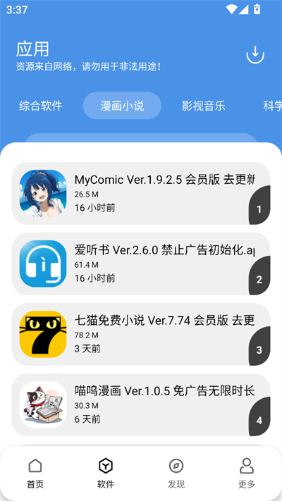 YG°汾ͼ0