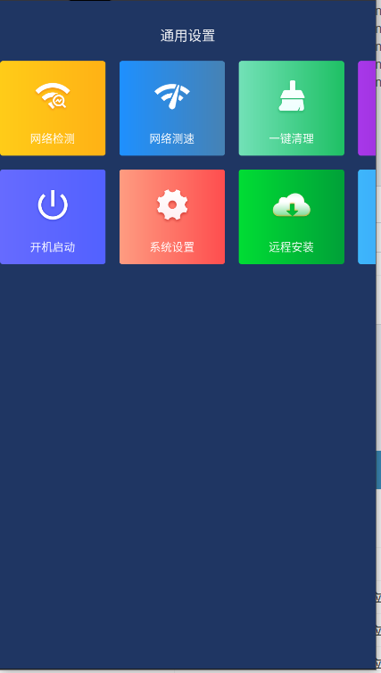 ټӵͼ1