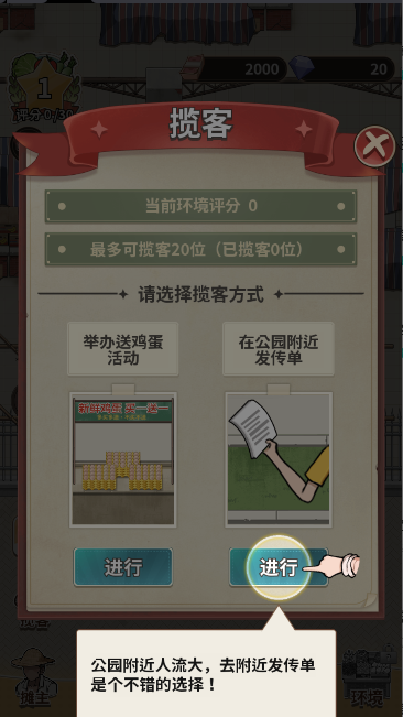 ¸Ϸ2025°汾ͼ3