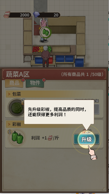 ¸Ϸ2025°汾ͼ4