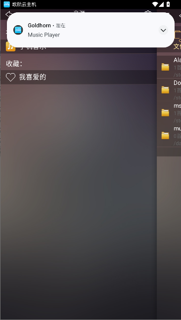 躽APP׿v1.0.46 °ͼ2