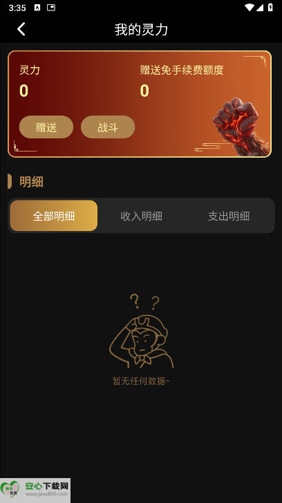 칬Ϸͼ3
