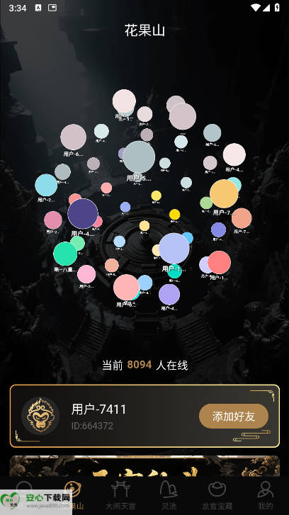 칬Ϸͼ0