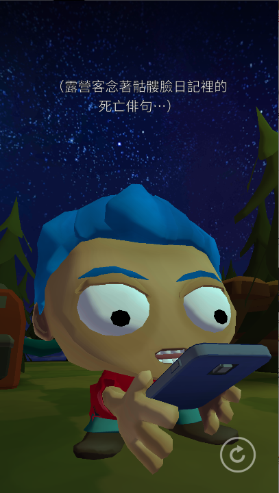 ɱ¾Ӫ2߼ذװv2.03 ׿İͼ3