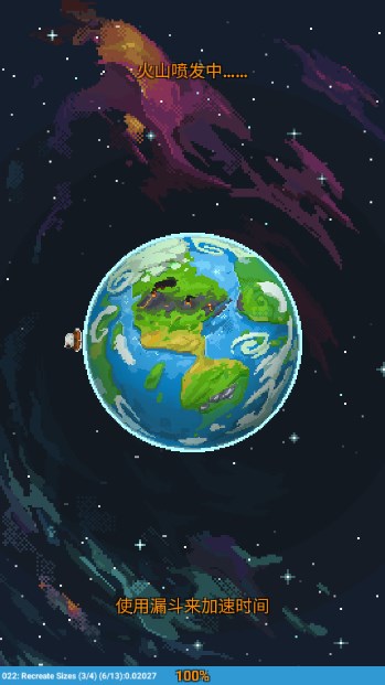 2025°ò˵(WorldBox)ͼ1