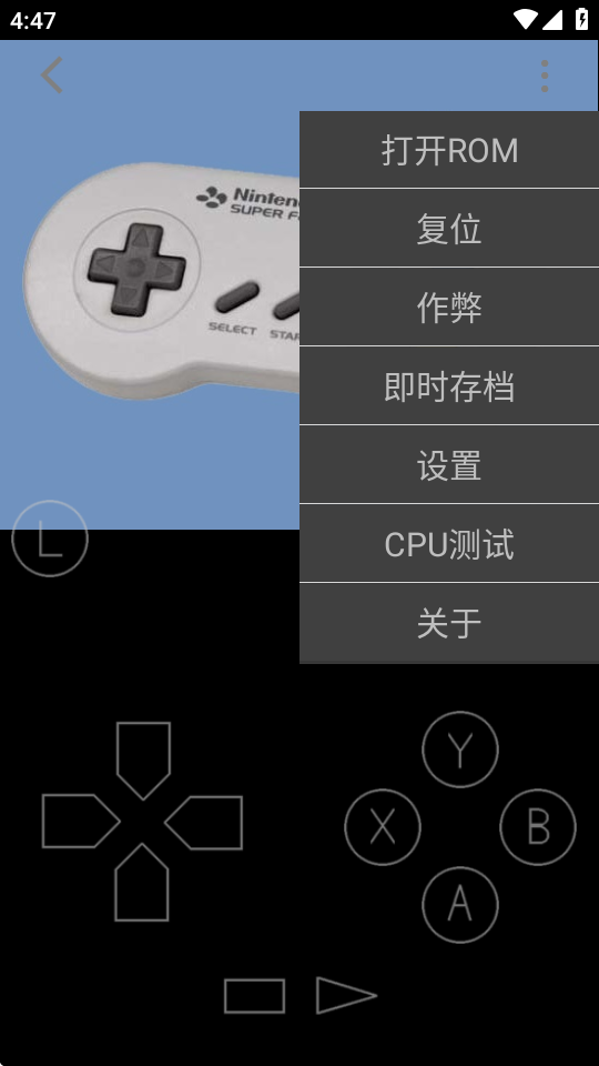 ģ2025°汾v1.06 ׿ͼ4