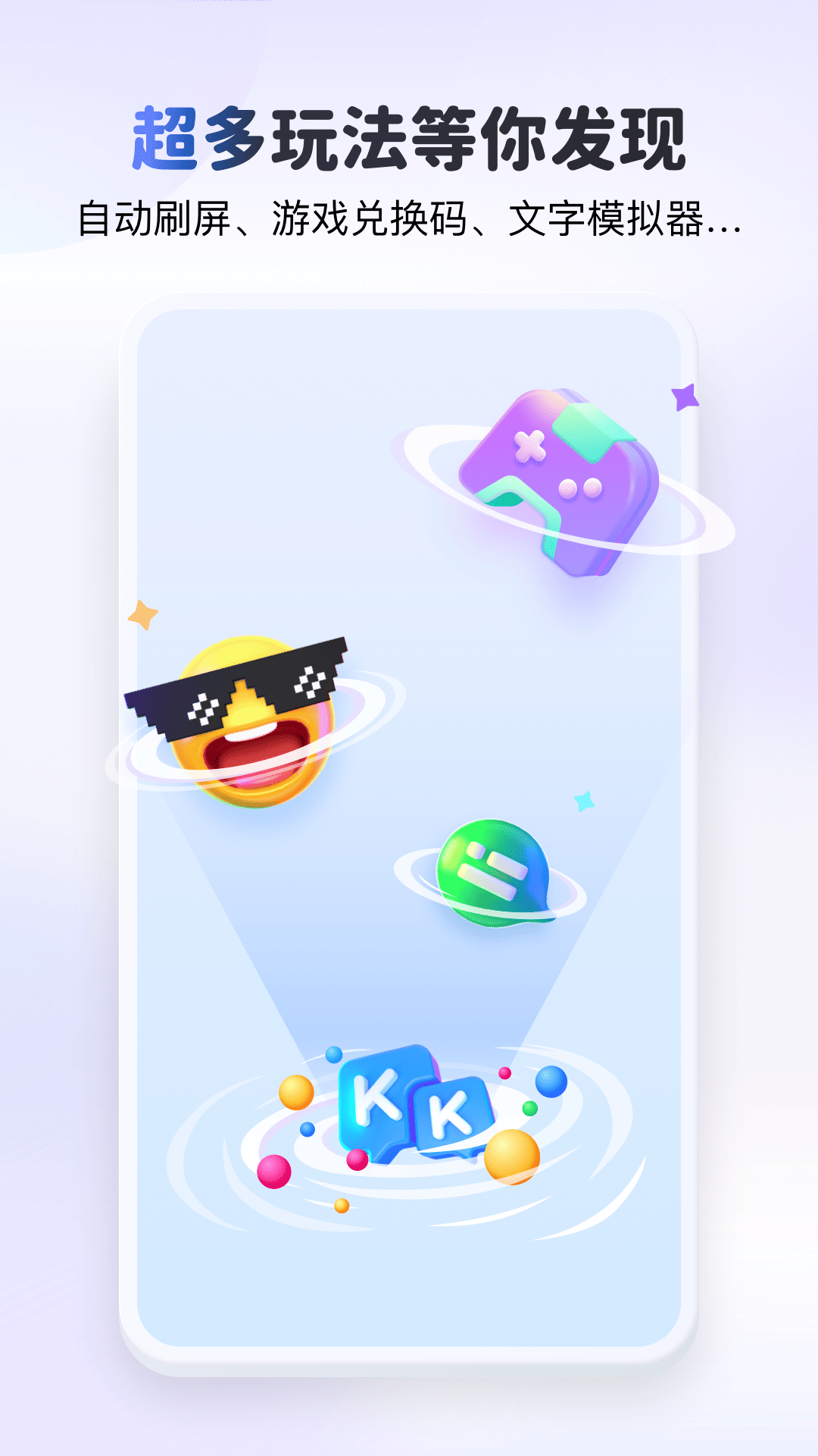 kkѰͼ2