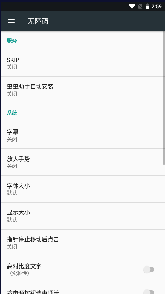 SKIPԶ湤߽ͼ1