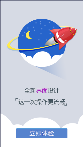 ƽAPPͼ1