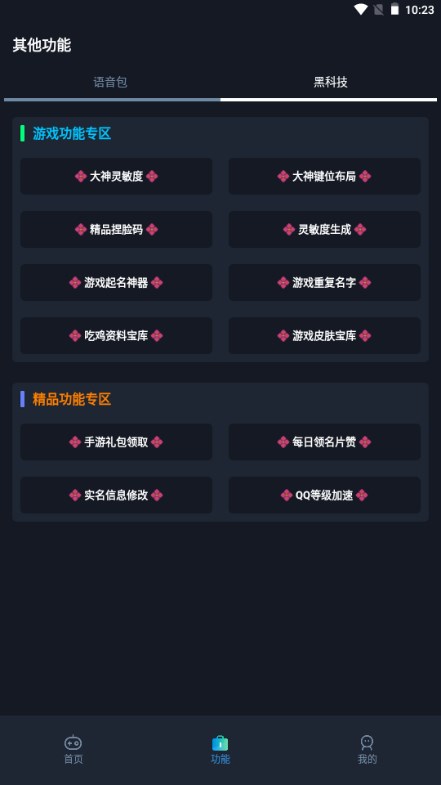 ʺͼ3
