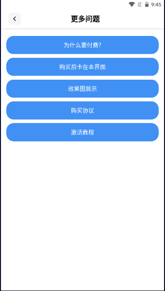 ʺè9.14°汾2025ͼ0