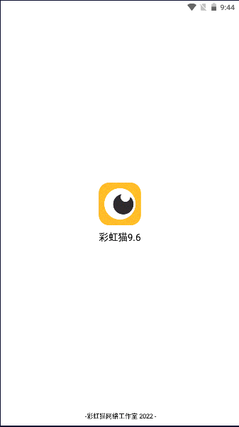ʺè9.14°汾2025ͼ4