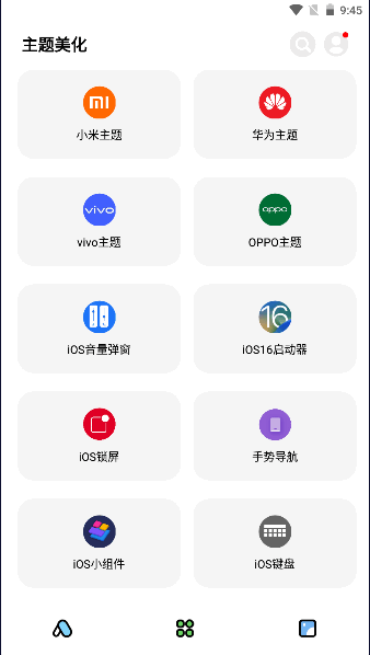 ʺè9.14°汾2025ͼ1