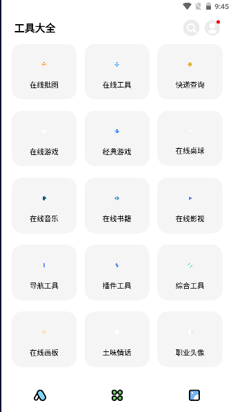 ʺè9.14°汾2025ͼ3