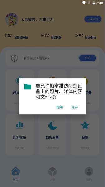 è120֡ȶ˰ͼ4