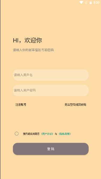 è120֡ȶ˰ͼ2