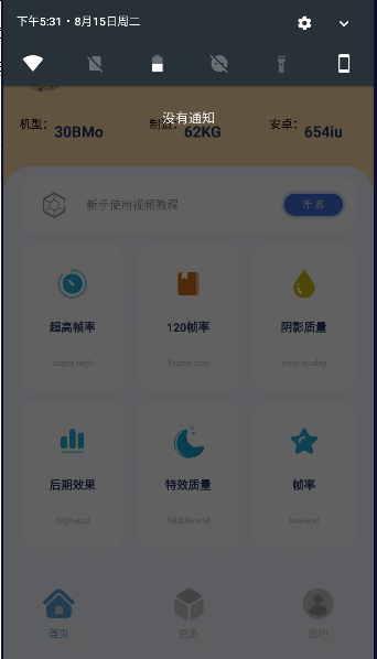 è120֡ȶ˰ͼ0