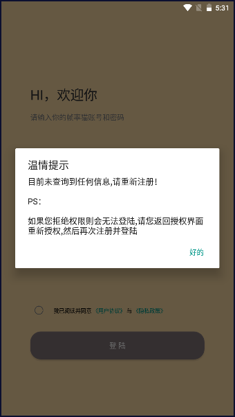 è120֡ȶ˰ͼ1