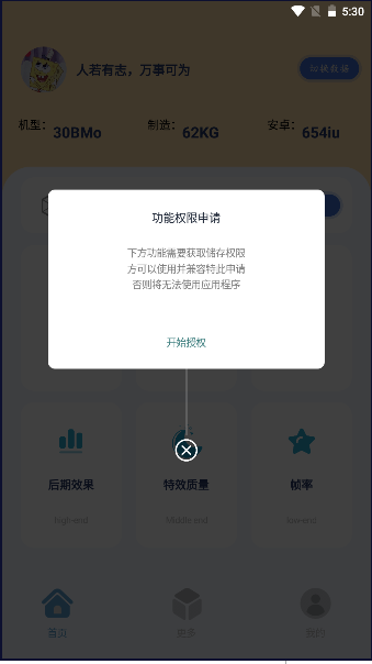 è120֡ȶ˰ͼ3