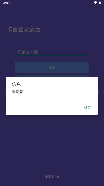 Сɰ⿨ܰͼ0