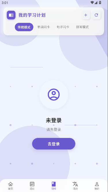 app2025°汾ͼ1