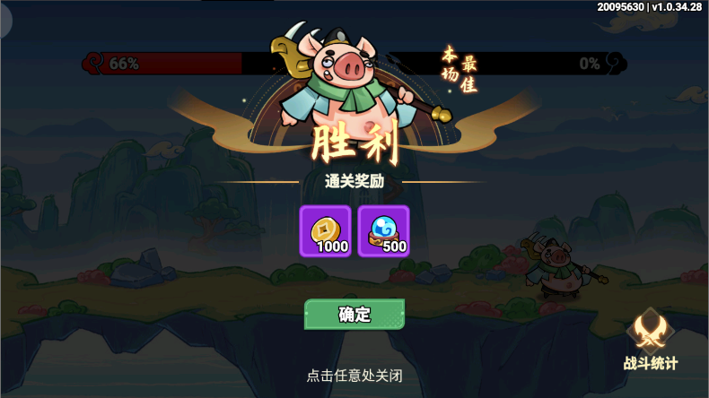Ƿ;ιͼ2