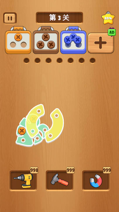 ͥ޵߻Ұͼ4