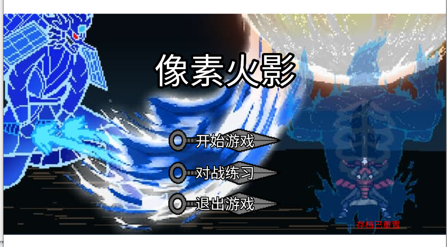 UػӰ2025°汾v92.52.2 ׿ͼ4