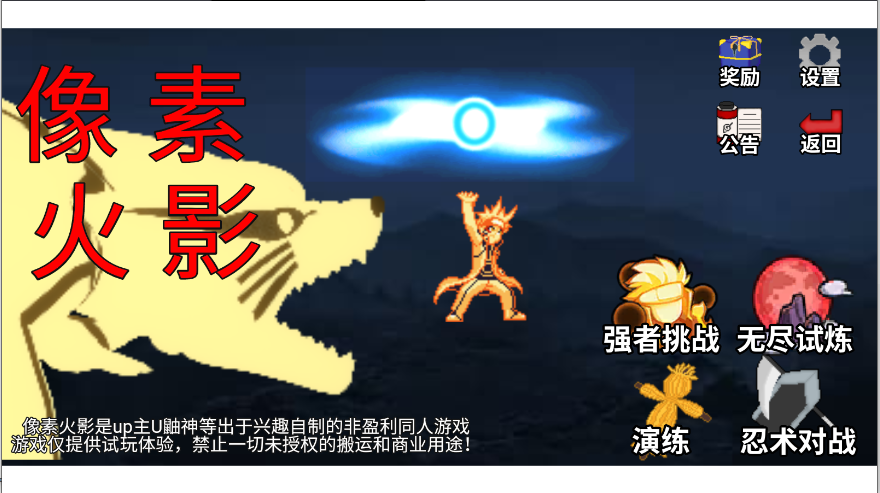 UػӰ2025°汾v92.52.2 ׿ͼ3
