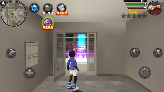 ֩Ӣ޽ʯò˵v1.7 ׿ͼ4