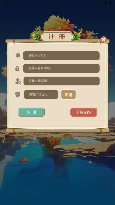 ľϷ°汾ͼ3