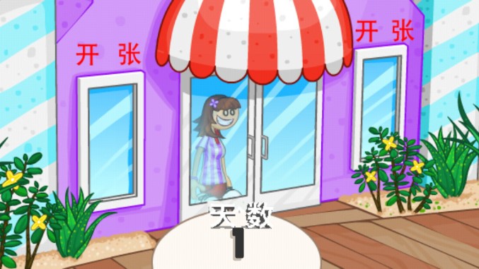 ϵ꺺氲׿ͼ0