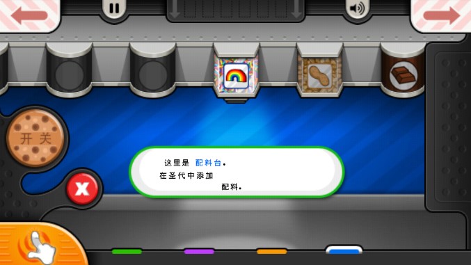 ϵ꺺氲׿ͼ2