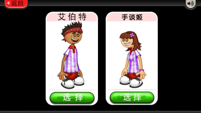 ϵ꺺氲׿ͼ1