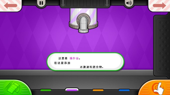 ϵ꺺氲׿ͼ3