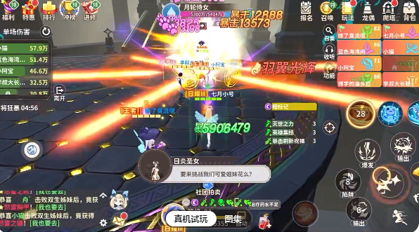 ʿѧ԰ιͼ0