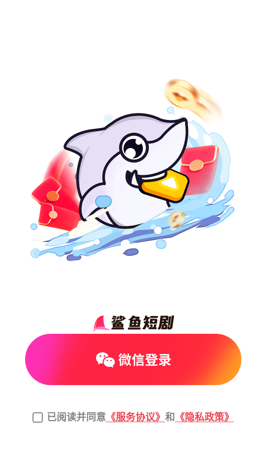 ̾ƽ̨app°ͼ0