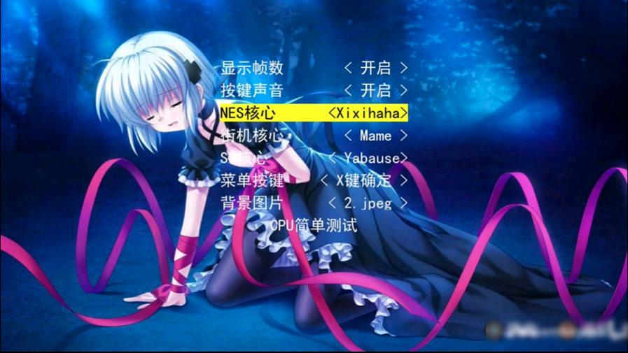 ģӰv1.05 ׿ͼ2