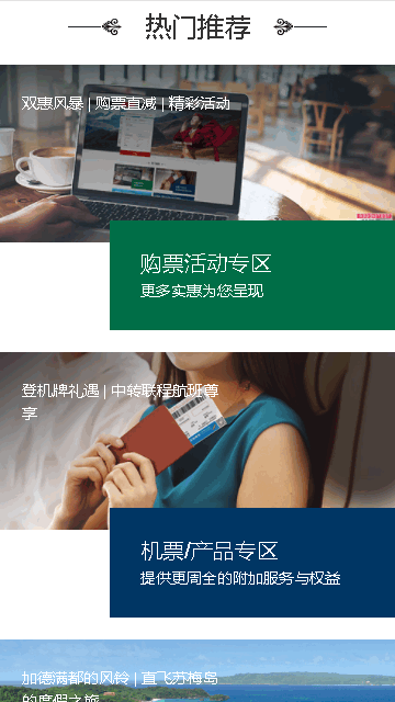 غչٷapp2025°汾ͼ1