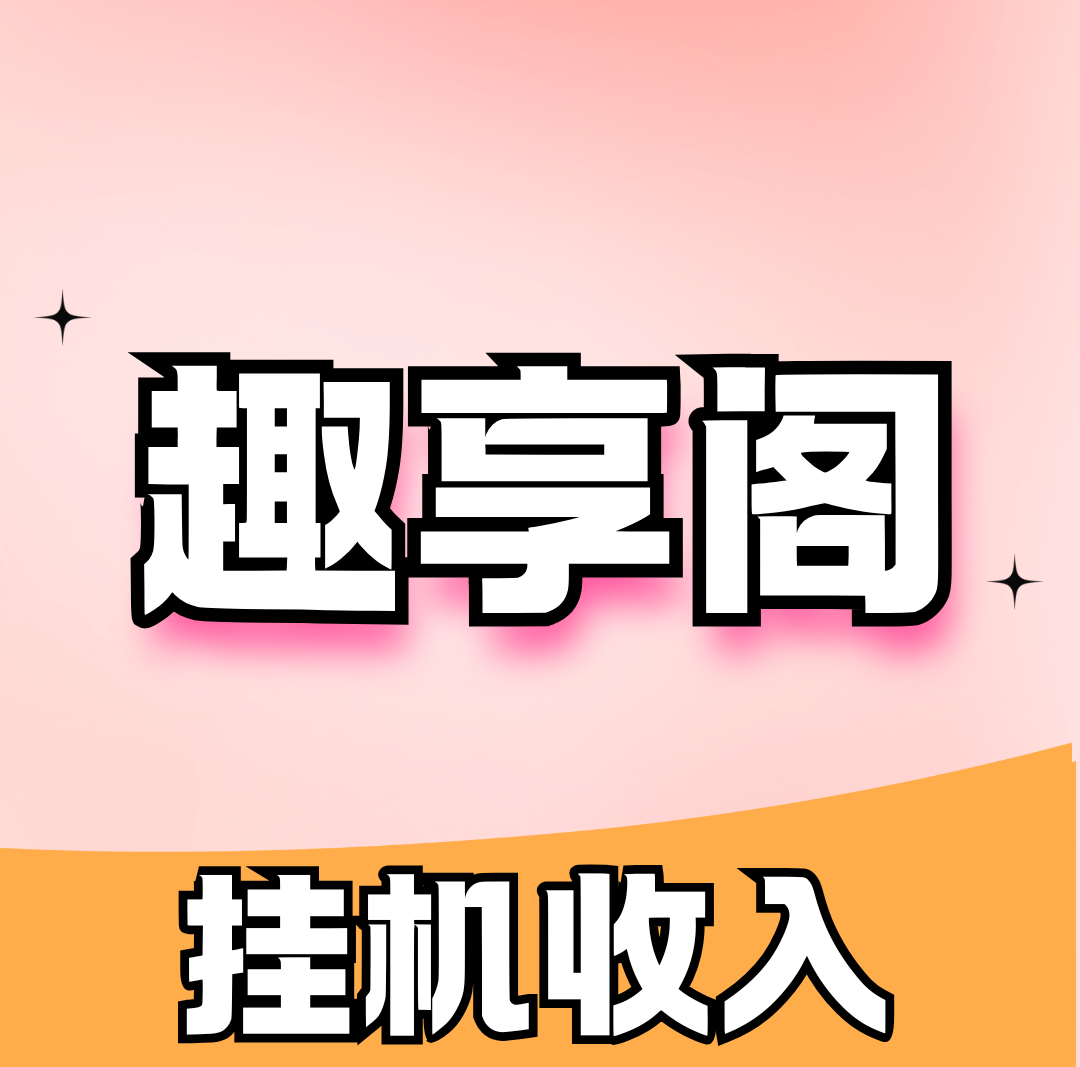 Ȥapp°
