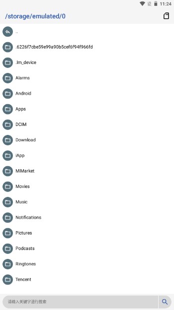 APK༭Īΰ溺ͼ0