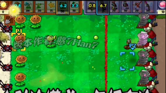 ֲսʬRa°(PvZRa)ͼ1