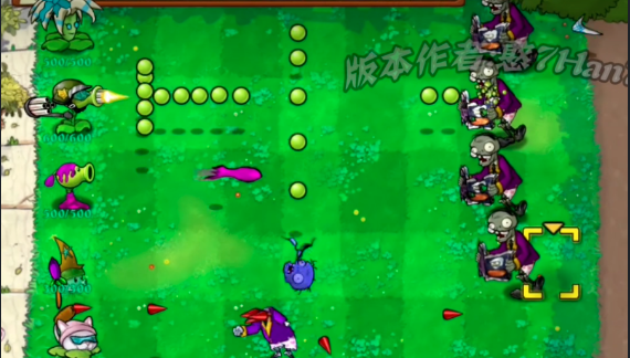 ֲսʬRa°(PvZRa)ͼ2