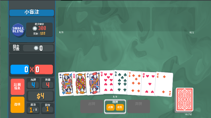 BalAtroСưͼ2