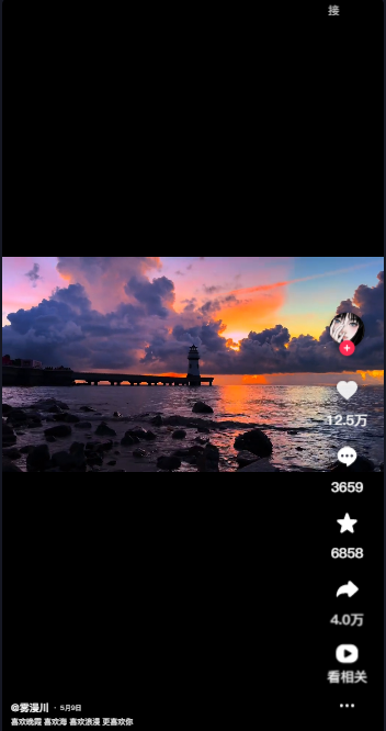 AIappٷv34.7.0 ׿ͼ2