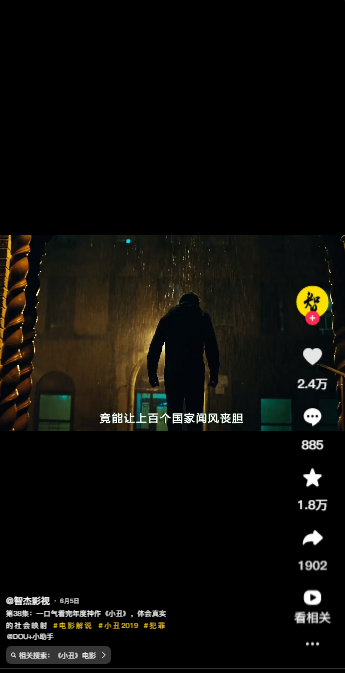 AIappٷv34.7.0 ׿ͼ3